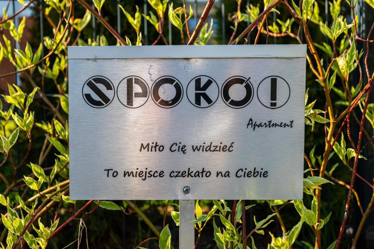 Apartamenty Cisza & Spoko! - Acco Rent Γκντίνια Εξωτερικό φωτογραφία